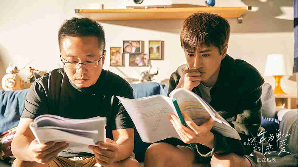 男生特辑-剧照4